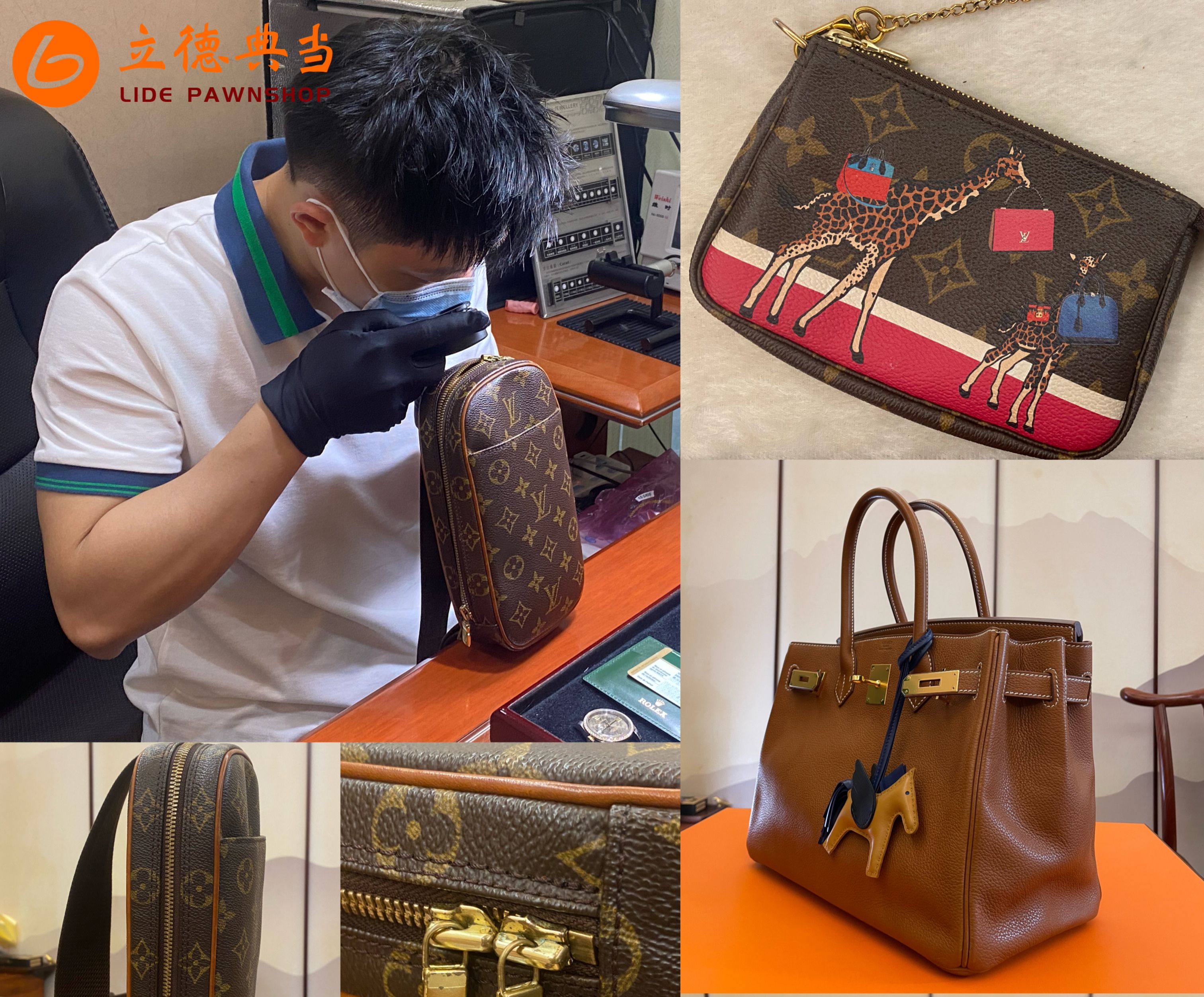 买包是消费还是投资？经典款给你答案