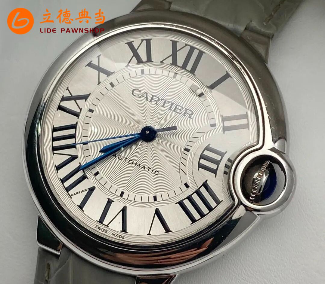 从负债焦虑到轻松上岸，只差一次专业典当