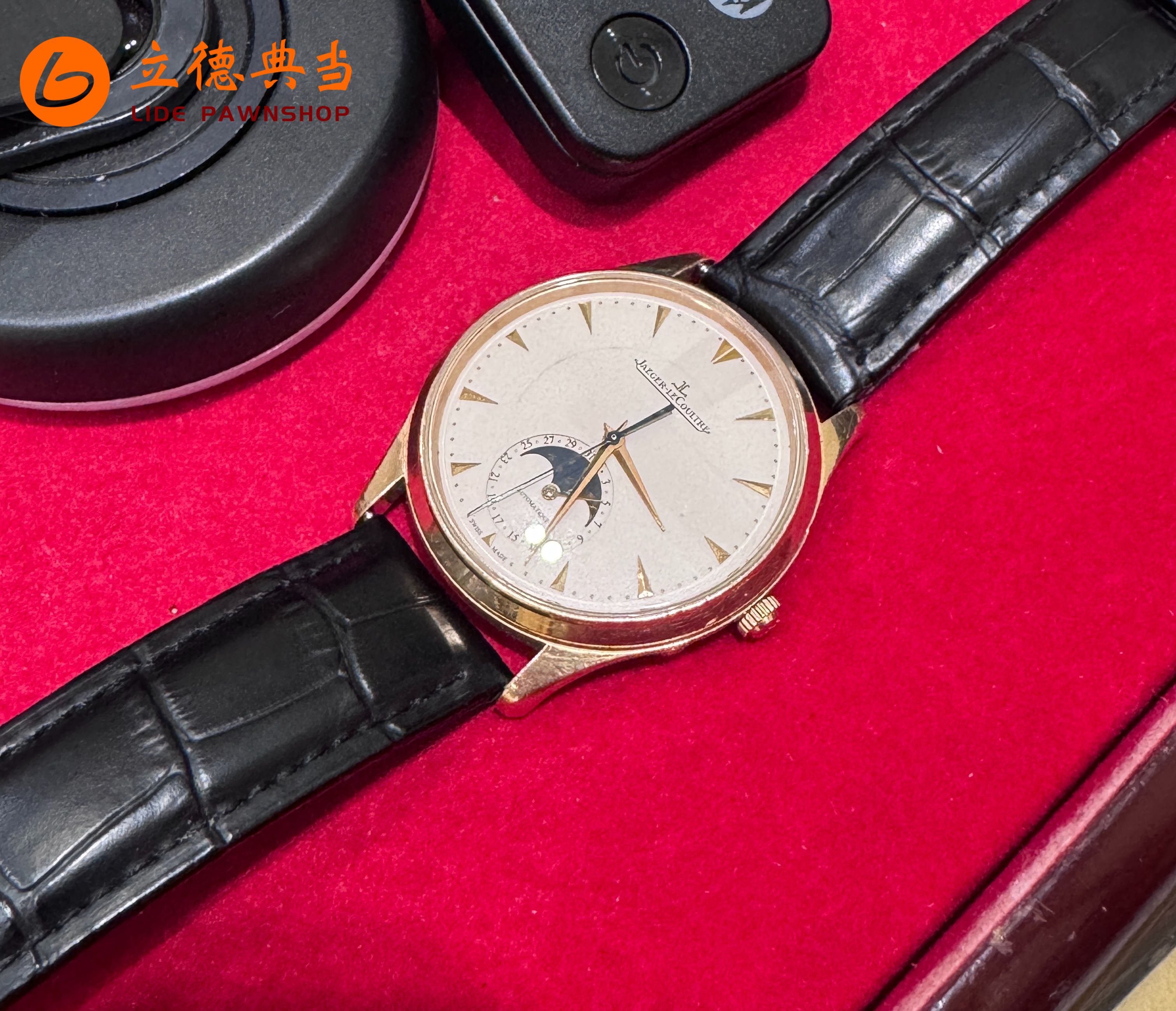 老房升级的“代价”，业主用典当轻松应对