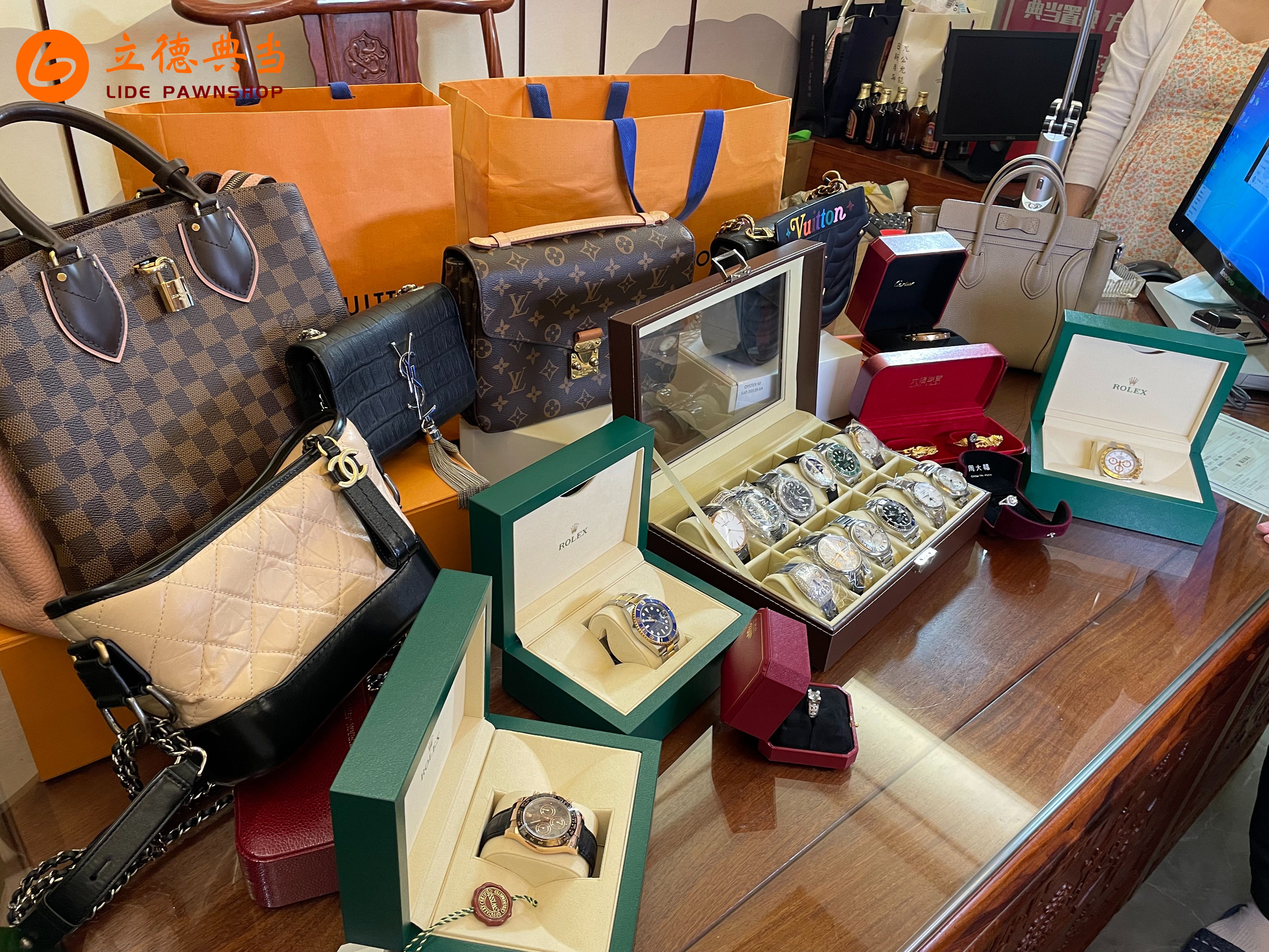 你的宝贝值多少？听听“行内标尺”咋说