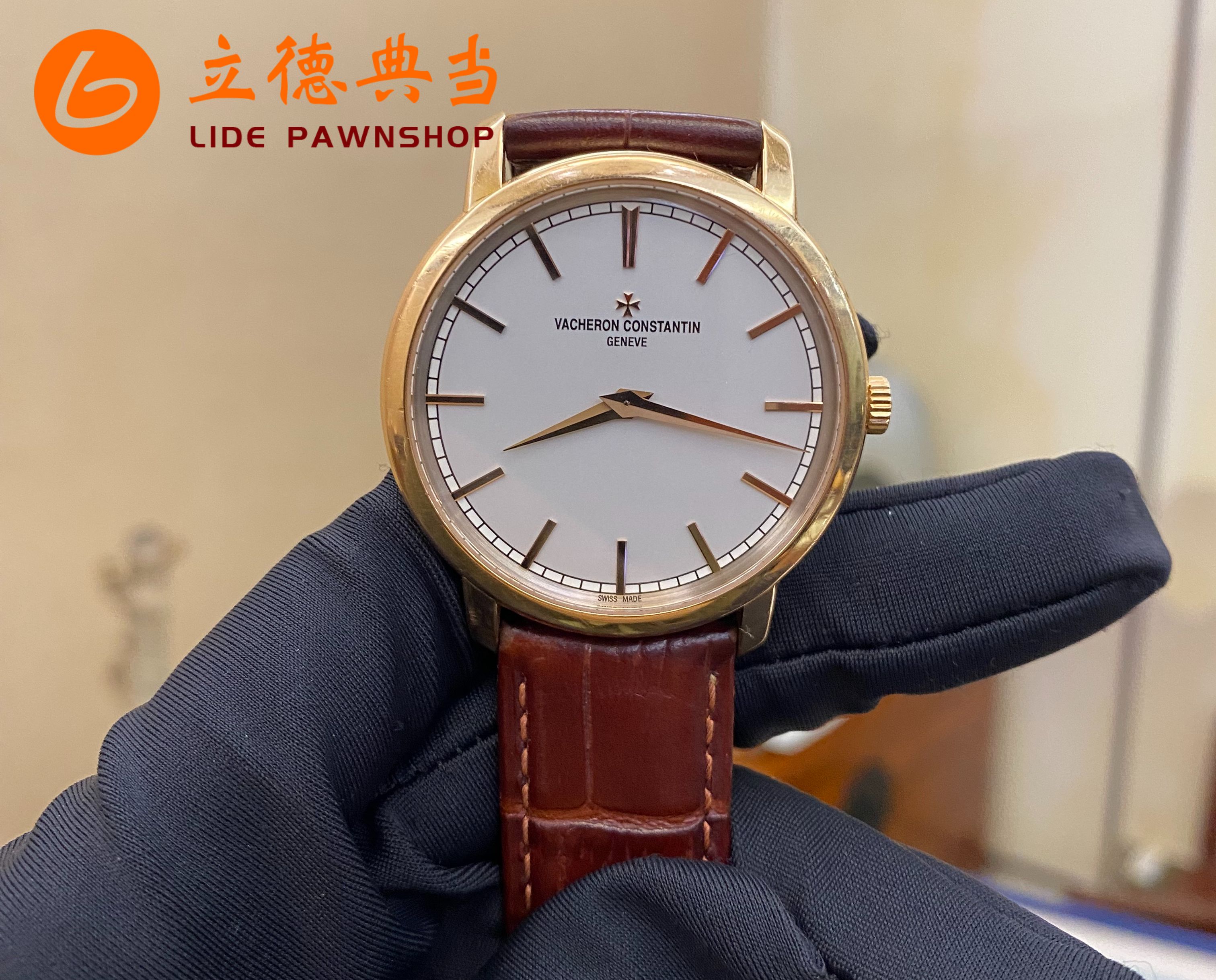 资金告急，除了开口借钱，你还有这块“硬通货”