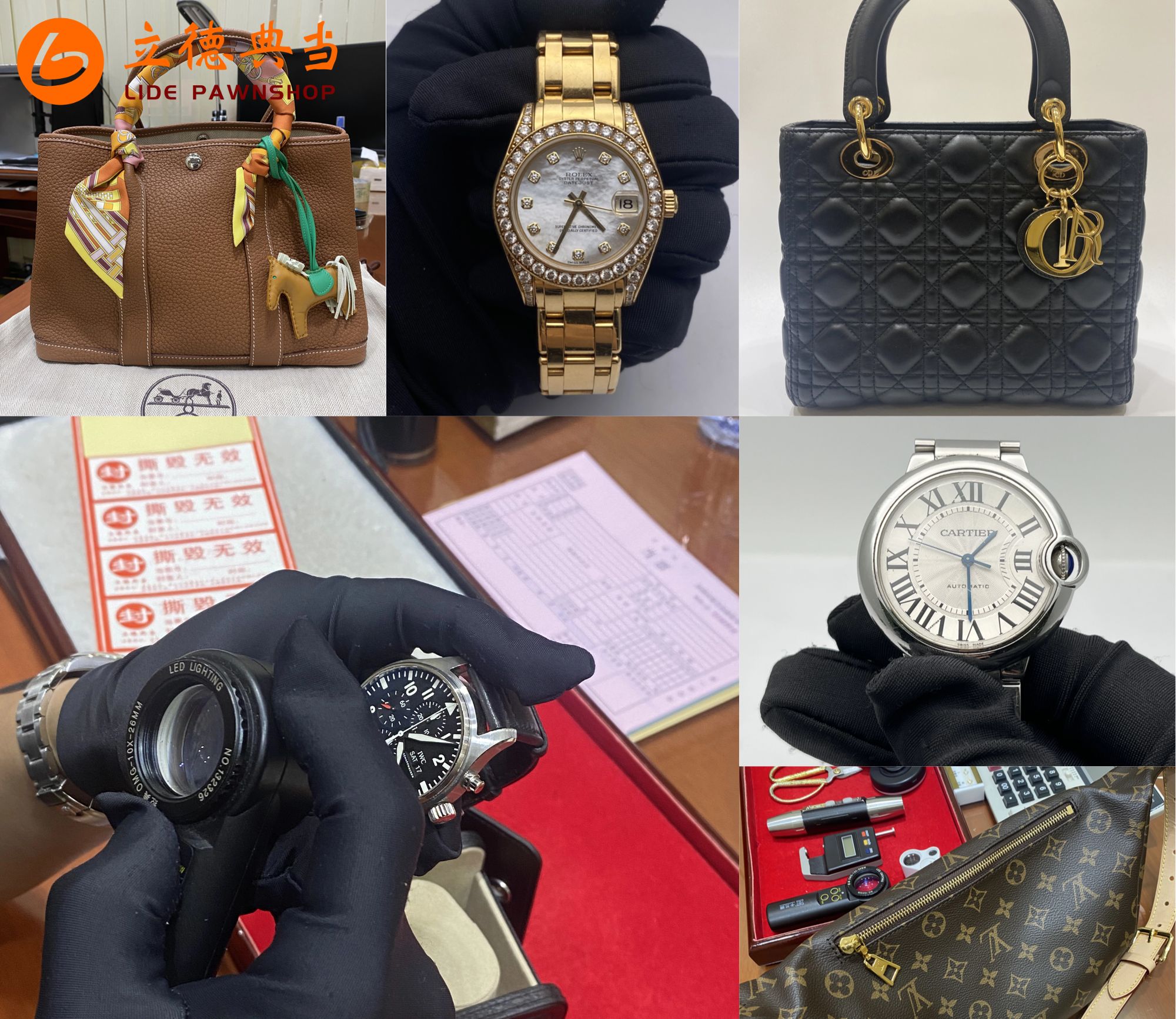 收礼后的第一件事不是发朋友圈，而是找个地方