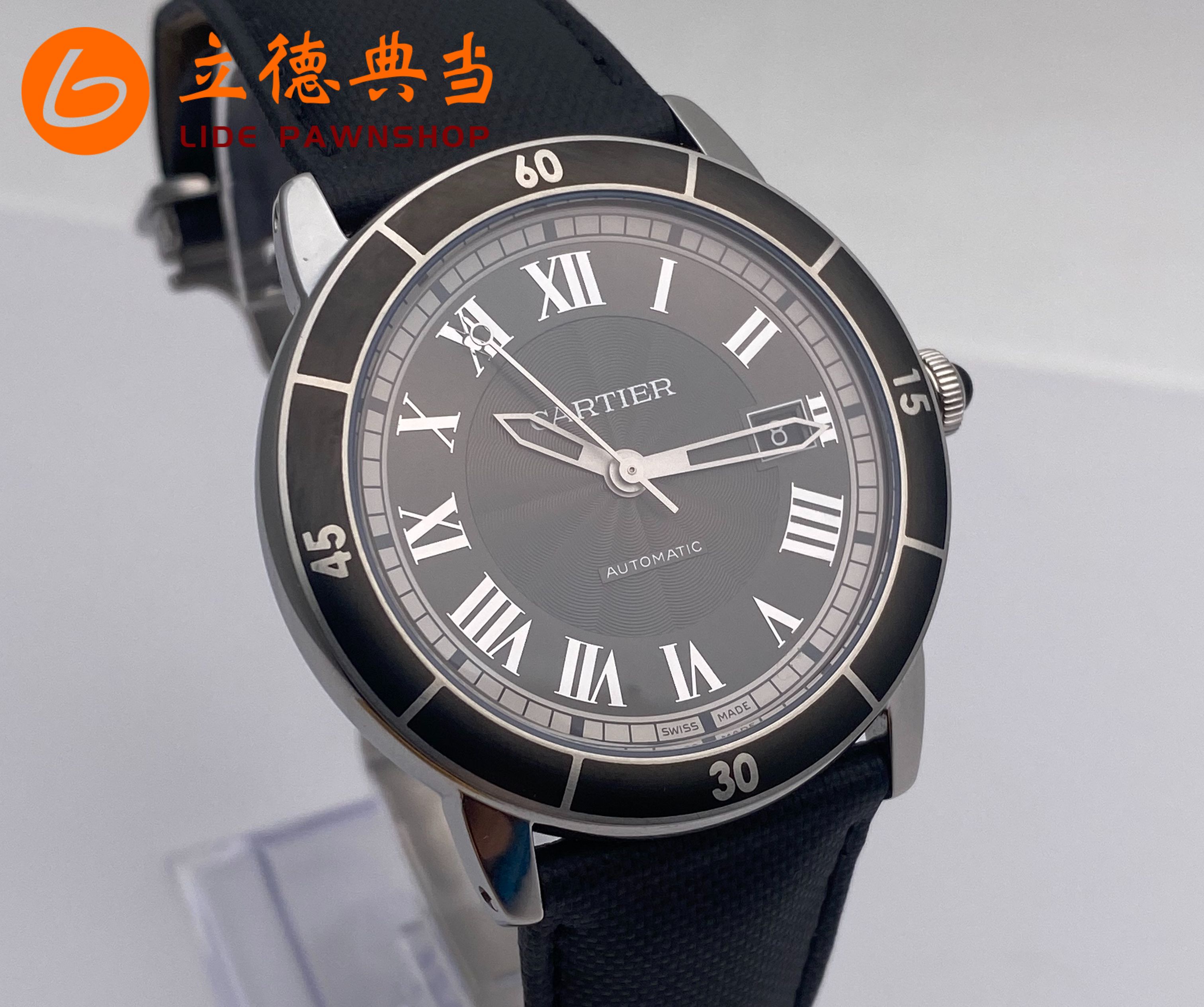 父母催婚的“意外结果”：一块闲置名表，换来一段双向奔赴